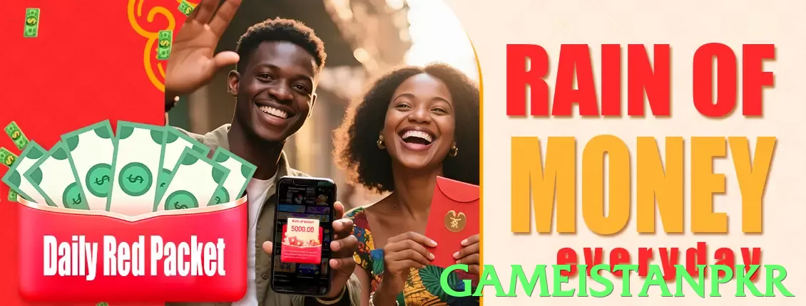 gameistanpkr game app for Pakistan players - 3